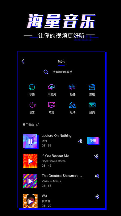 爱动小视频安卓版app官方下载v1.2.0