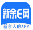 新余E网app手机版v1.0