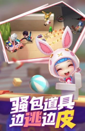 逃跑吧少年神明服3d版最新版下载安装v8.25.0