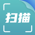 办公扫描王官方手机版下载v1.0.1