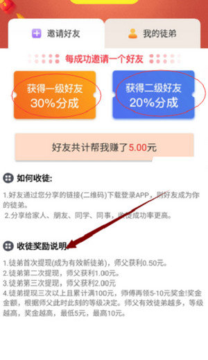 51看点阅读软件app官方下载v1.0.1