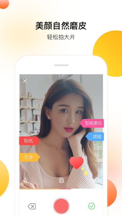 章鱼视频播放器app下载手机版v0.8.2