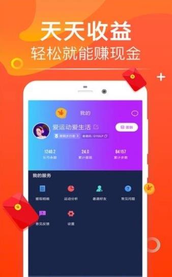 方广资讯app软件官方下载v1.0.0