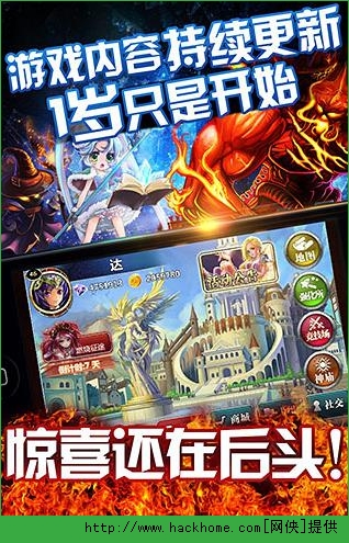 魔卡幻想官网电脑pc版v4.7.1