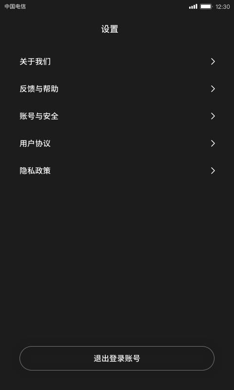 快逗短视频app下载v1.1.4.0