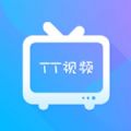 TT视频官方app下载手机版v1.0