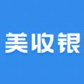 美收银app官方软件下载v1.1.0.101