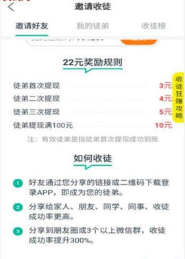 企鹅快讯平台app官方下载v1.0.0