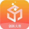 精益创新app下载v1.0