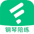 钢琴陪练大师app官方下载v1.0.0