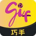 GIF巧手最新软件下载V1.2.6