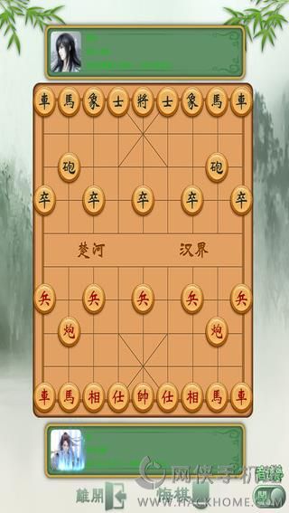 中国象棋官网苹果版下载v3.376