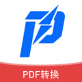 讯编PDF阅读器软件下载v1.0.0