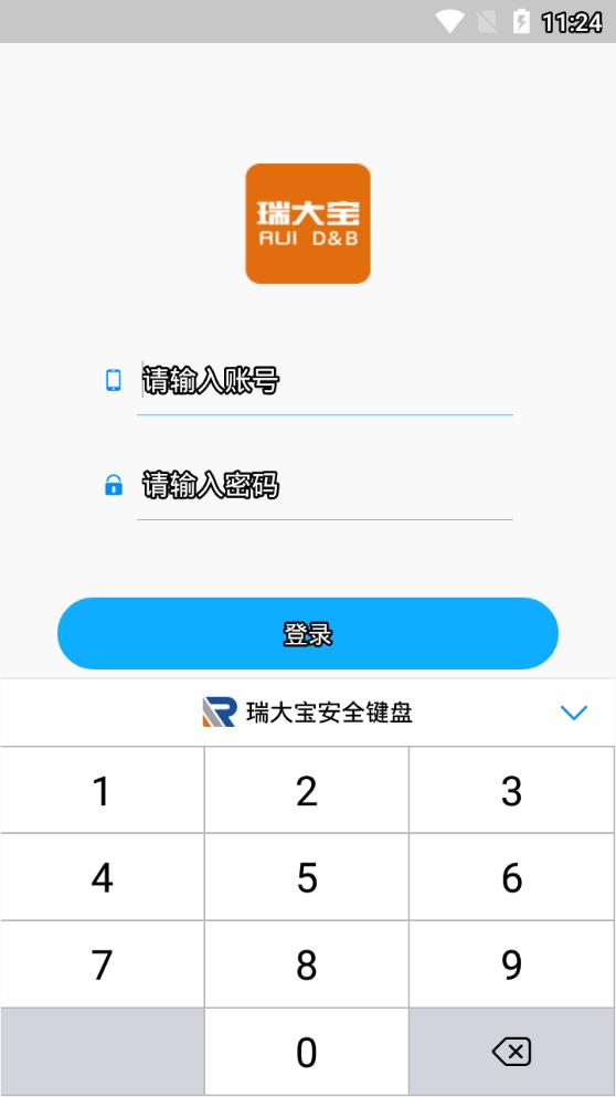 瑞大宝app下载v1.0.2