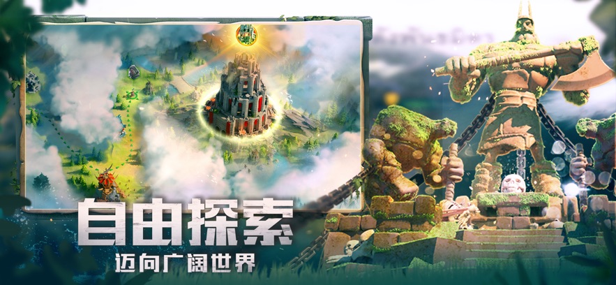 万国觉醒风尘之变手游官方下载v1.0.83.21