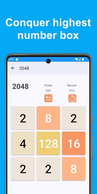 友好的2048安卓最新版v1.0