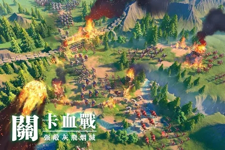 万国觉醒维京时代最新版官方下载v1.0.83.21