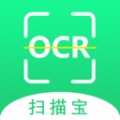 OCR扫描宝官方手机版下载v1.0.1