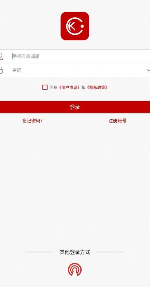 康佳智云摄像头app官方下载v1.1.0