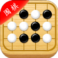 围棋入门app学习软件官方版v1.0.0