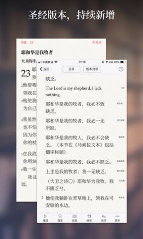 起飞小说ios下载最新版appv3.5.9