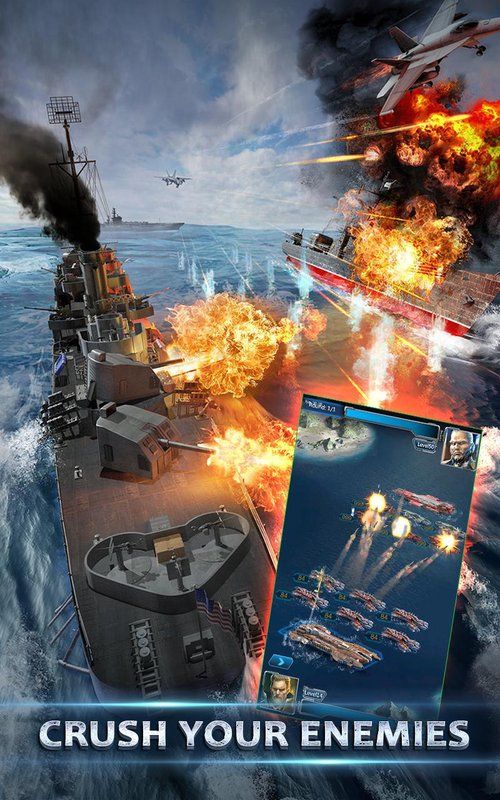 帝国大海战官方版最新版（Battle Warship Naval Empire）v1.5.1.7