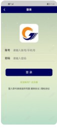 CDMEX app知识学习官方软件下载v1.0