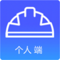 精卫盾个人端app手机下载v2.0.1