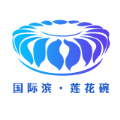 清廉亚运app官方版下载v1.0