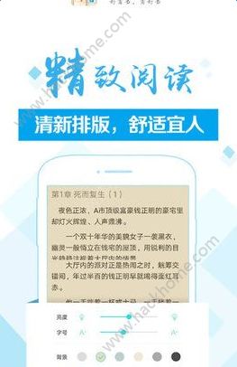 奇智阅读官网版app下载安装v1.50.005