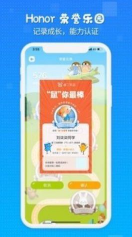 睿丁英语app软件最新版v1.0.0