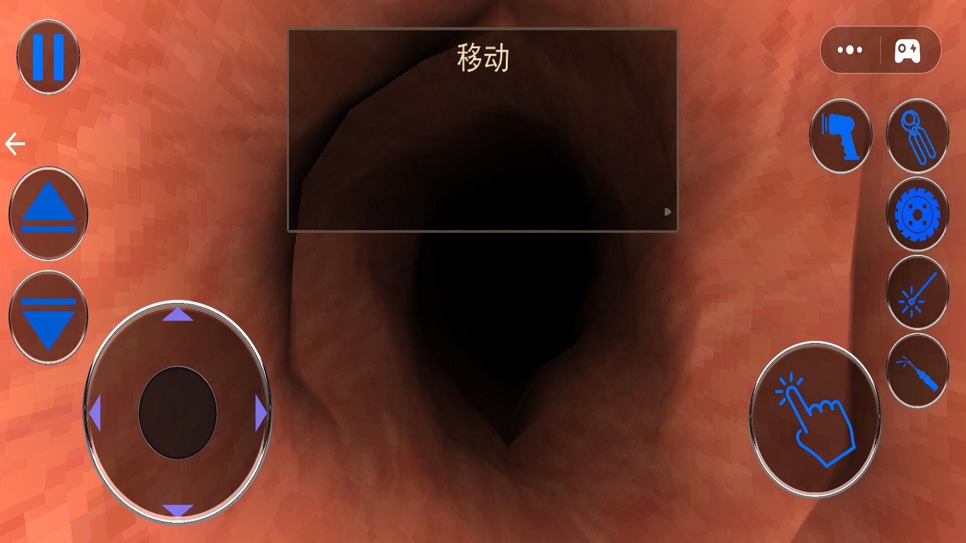 护理达人官方最新版v1.1