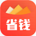 蓝辕购物app手机版下载v3.2.0