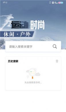 找样布app手机版v1.0.0