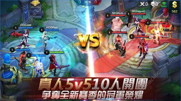 Mobile Legends 5V5 moba下载官方ios版v21.6.26.6851