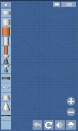 航天模拟器3.0完整版安卓版下载v1.7.1