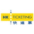 hkticketing快达票官方app下载v3.1.22