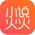 小说火火app去升级安卓版v1.0.0