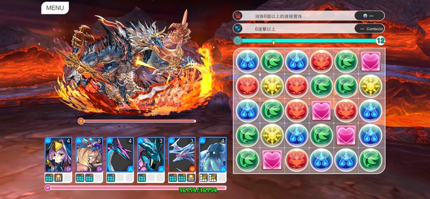 龙族拼图物语中文版游戏下载（Puzzle & Dragons Story）v1.0.1