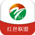 北方海南红色联盟软件app官方手机版v5.8.8