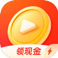 每日视频红包版App手机软件下载v1.2.5