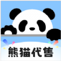 熊猫代售平台官方免费版下载v2.3.9