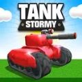 2人坦克大战中文安卓版下载（Tank Stormy）v1.07