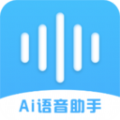 超级录音小能手app最新版v1.1