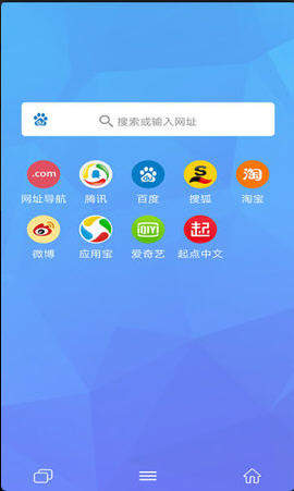 bt兔子bt下载搜索网官网下载v1.0.1