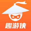 趣游侠app安卓版下载安装v1.0.0