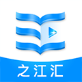 之江汇教育广场浙江省音像教材网络下载官网v7.0.4