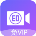 视频去水印免费软件app下载v1.8.6