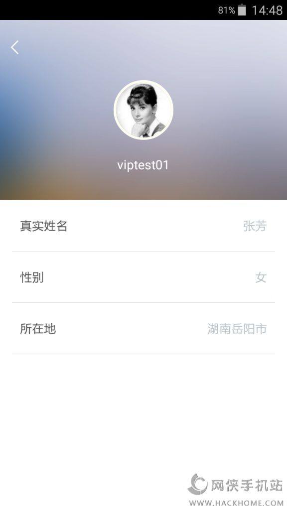 新东方考研app手机版下载v1.2.2