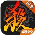 三国杀移动版3.8.3官方安装包公测版v3.9.9